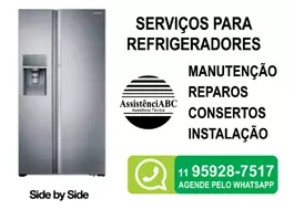 assistencia side by side
